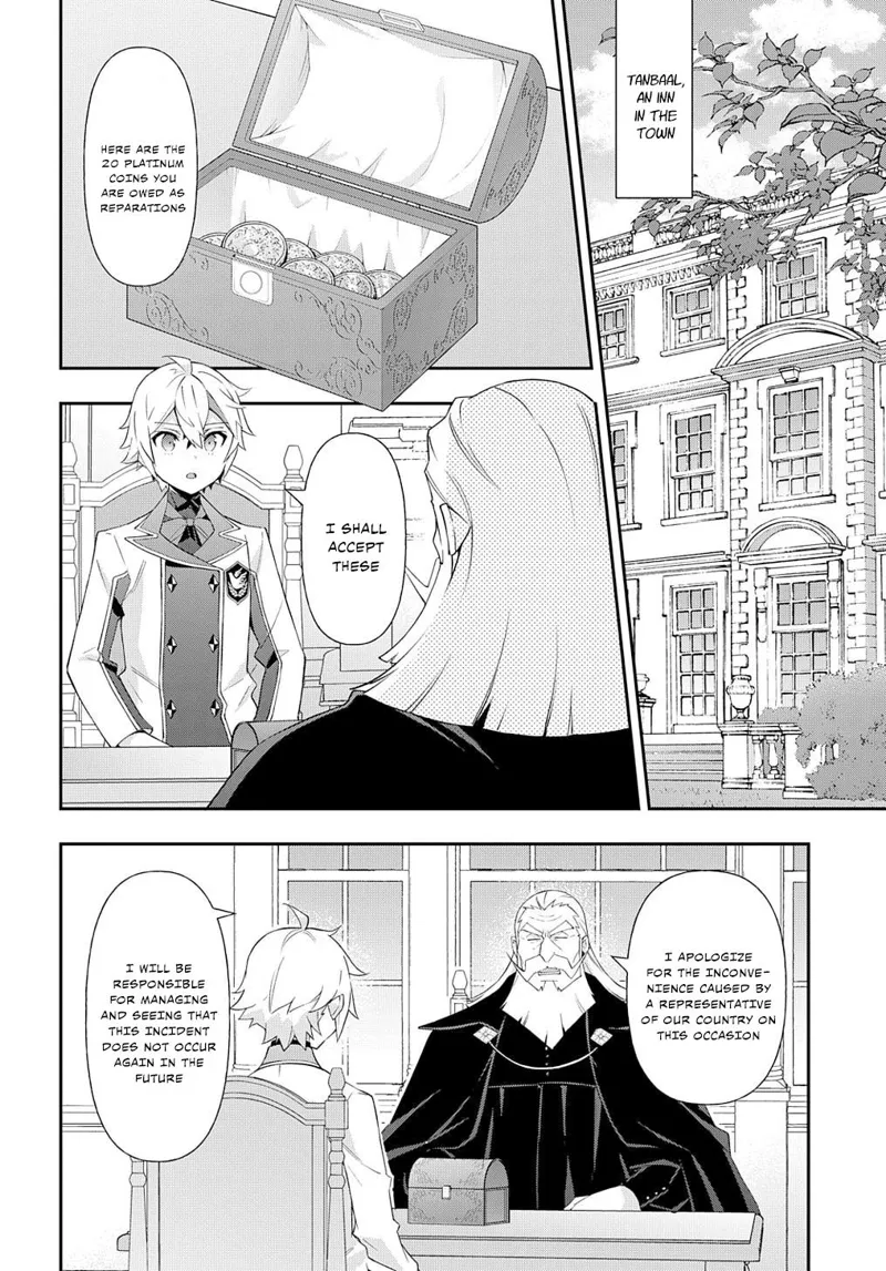 Tensei Kizoku No Isekai Boukenroku chapter 63
