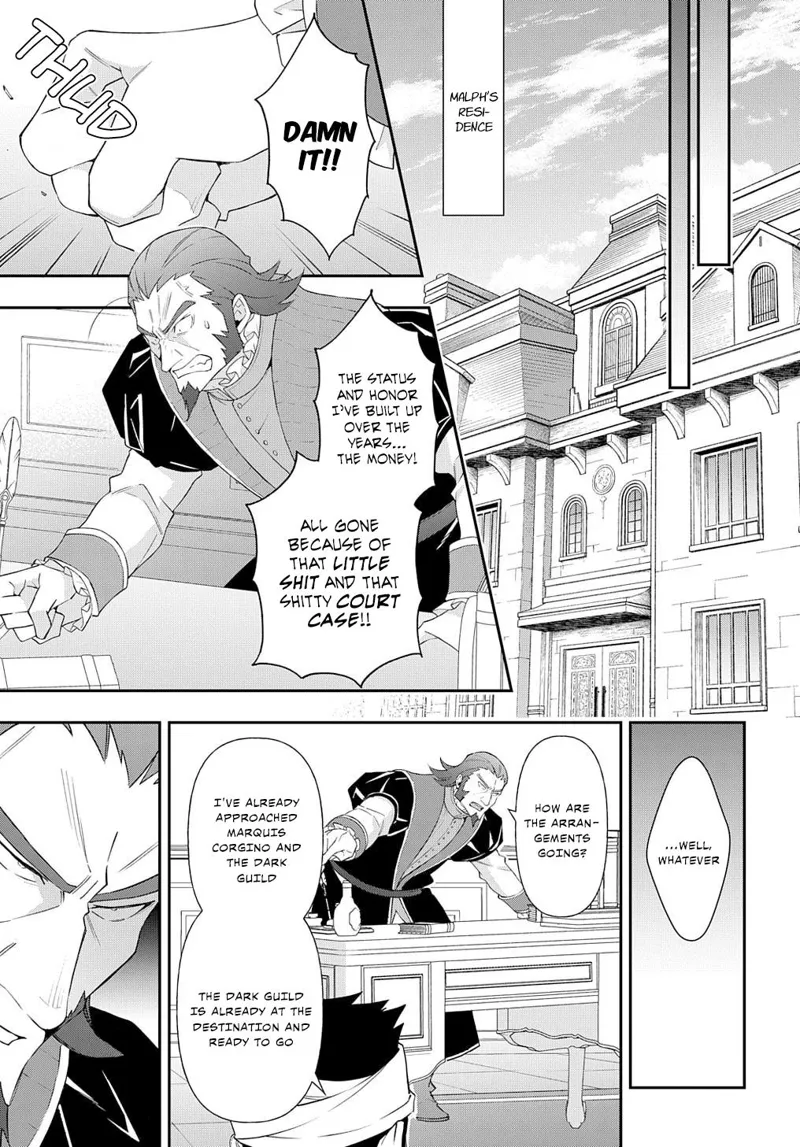 Tensei Kizoku No Isekai Boukenroku chapter 63