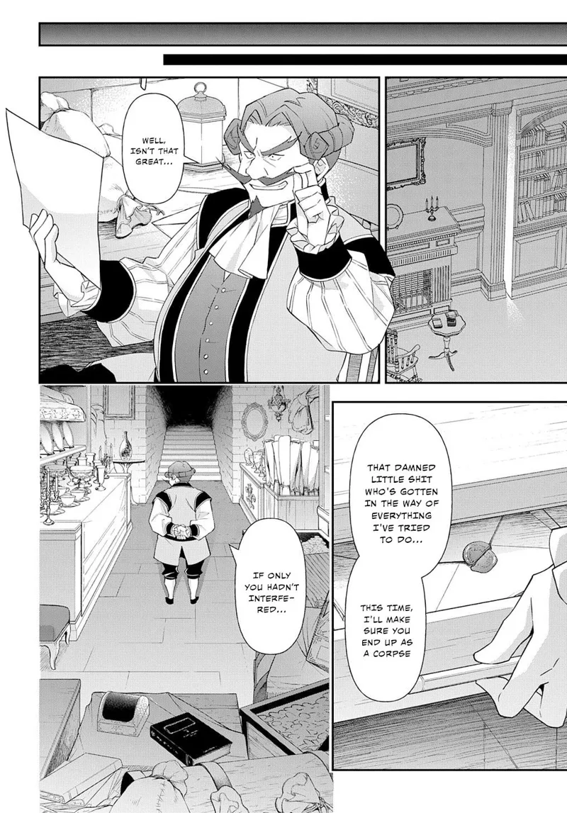 Tensei Kizoku No Isekai Boukenroku chapter 63