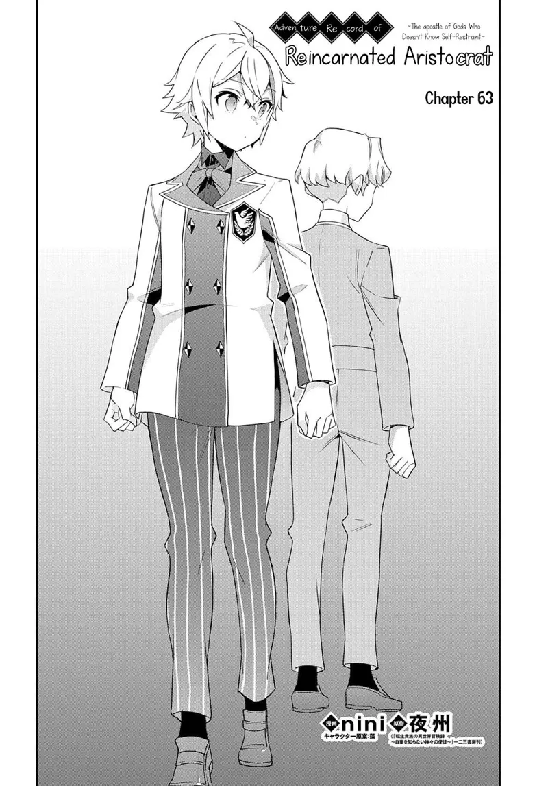 Tensei Kizoku No Isekai Boukenroku chapter 63