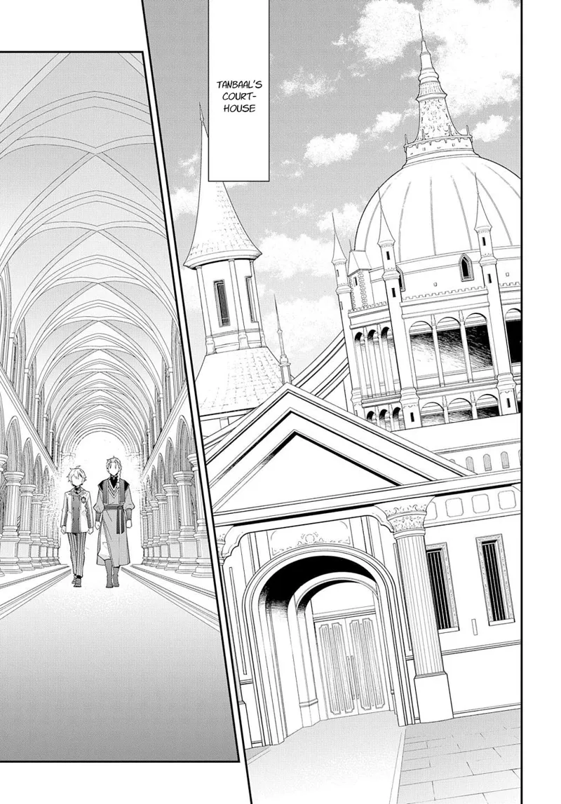 Tensei Kizoku No Isekai Boukenroku chapter 63