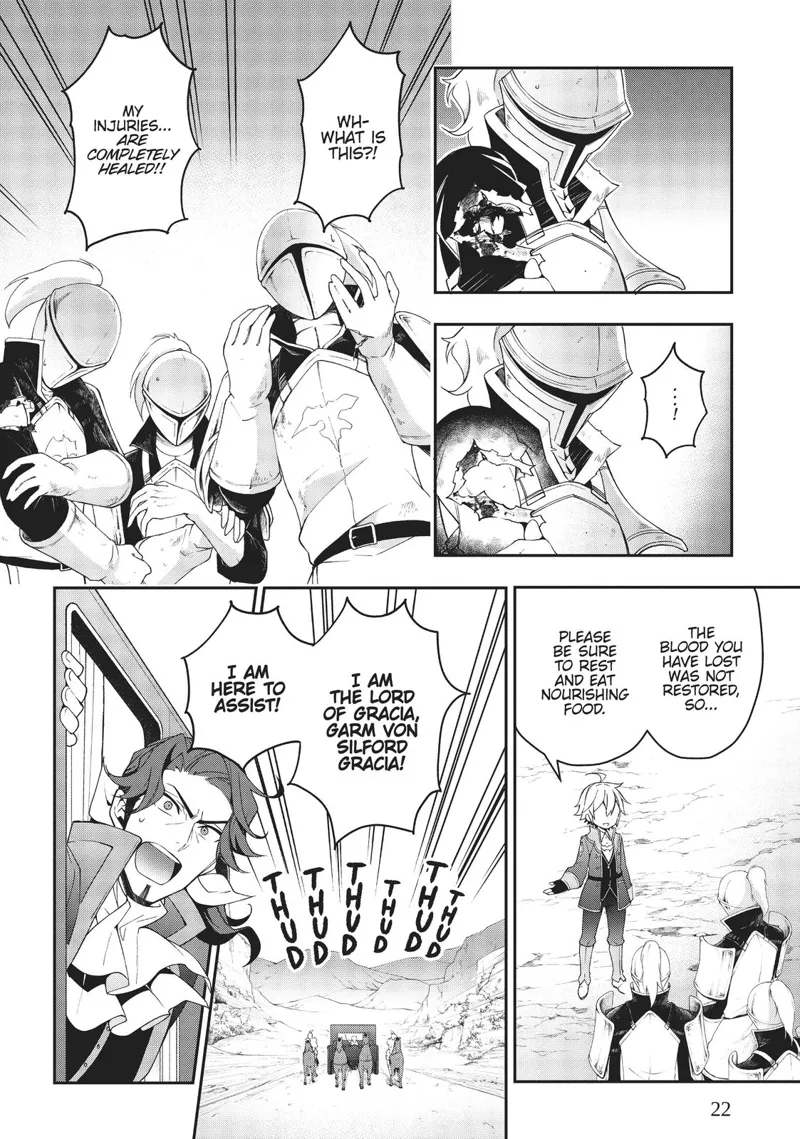 Tensei Kizoku No Isekai Boukenroku chapter 8
